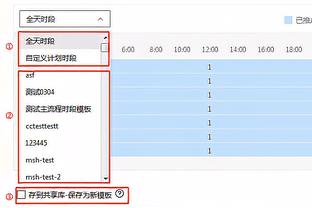 不待见猛龙？今天猛龙比赛主裁是本-泰勒 曾被范弗里特指名道姓骂